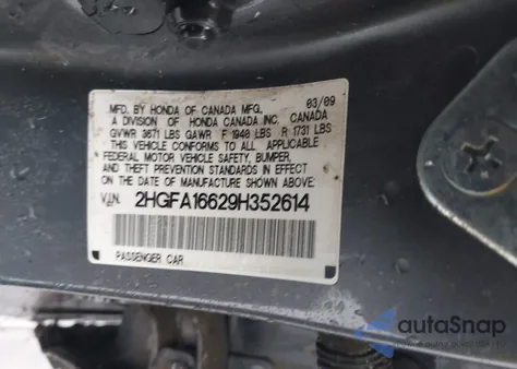 2009 Honda Civic Lx-S из США, поврежденный, VIN 2HGFA16629H352614